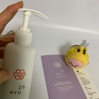 AYU25[아유트웬티파이브]피부 진정, 보습 와일즈 로즈 핸드워시 — 5점을 준 리뷰어가 2021년 5월 올린 사용 사진