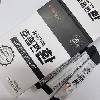 푸름웰니스 부아메라 프로폴리스 도라지 호흡편환 20포 — 5점을 준 리뷰어가 2022년 2월 올린 사용 사진