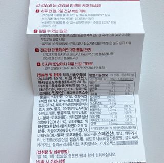 torius님이 올린 리뷰 사진 4