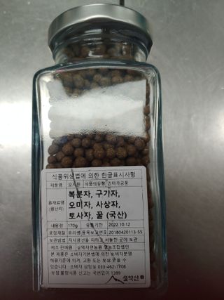 옐로우님이 올린 리뷰 사진 1