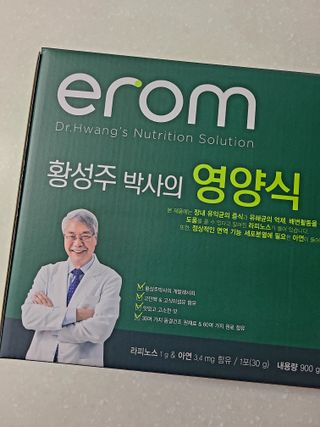 곱게자란향기님이 올린 리뷰 사진 2