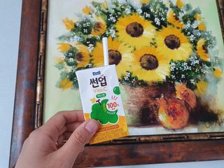Favorite님이 올린 리뷰 사진 1