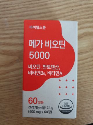 진라면님이 올린 리뷰 사진 1