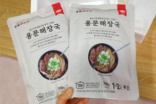 퍼셀님이 올린 리뷰 사진 2