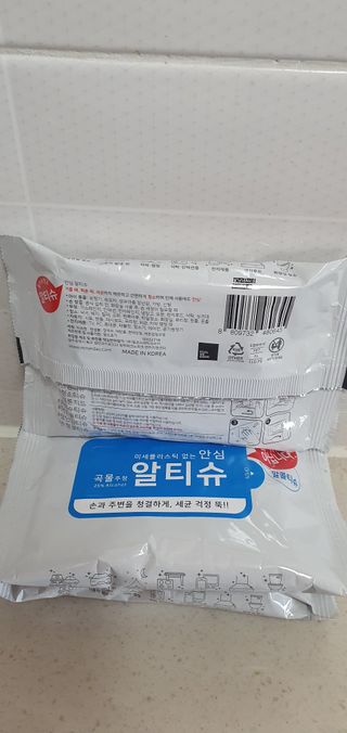 [엠메이데이] 안심 알티슈 20매 x 7 — 5점을 준 리뷰어가 2022년 1월 올린 사용 사진