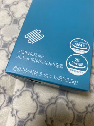 클린24시간 슬림앤유산균 1박스 (3.5g X 15포) — 5점을 준 리뷰어가 2023년 1월 올린 사용 사진