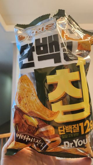 맛있게 채우는 단백질 12g, 닥터유 단백질칩 — 5점을 준 리뷰어가 2023년 12월 올린 사용 사진