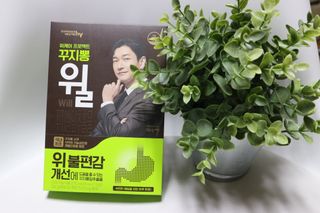 민미니님이 올린 리뷰 사진 1
