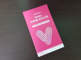 필리브 비주얼 브이스틱 — 5점을 준 리뷰어가 2021년 6월 올린 사용 사진