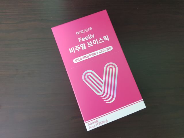 비주얼 브이스틱 리뷰 사진