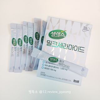 평특소님이 올린 리뷰 사진 1