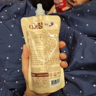 캐린님이 올린 리뷰 사진 3