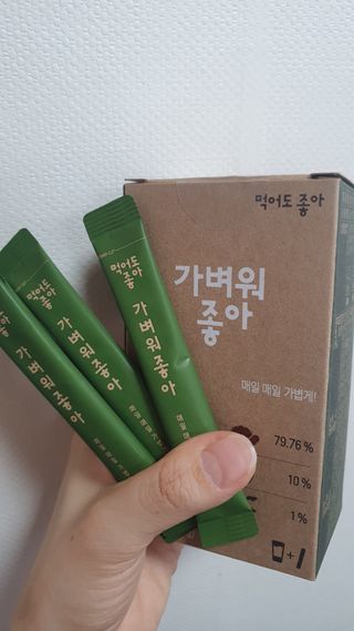 영.주님이 올린 리뷰 사진 3