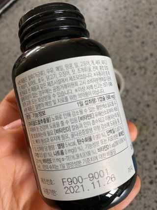 김아줌마님이 올린 리뷰 사진 3