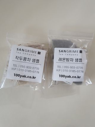 보님이 올린 리뷰 사진 2