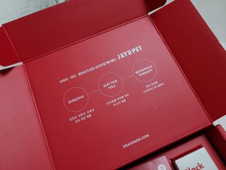 [자유펫] 고양이 턱드름 여드름 예방 및 제거 세트, 블랙씨드케어박스 — 4.5점을 준 리뷰어가 2021년 10월 올린 사용 사진