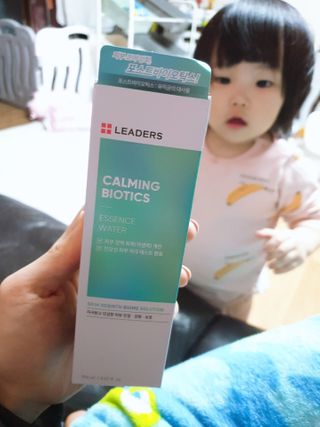 리더스코스메틱 리더스 카밍 바이오틱스 에센스 워터 — 4.5점을 준 리뷰어가 2021년 3월 올린 사용 사진