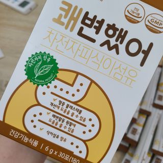 리연리님이 올린 리뷰 사진 1