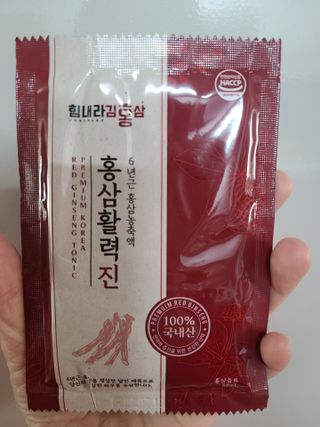 힘내라김홍삼 홍삼활력진 50ml x 5포 — 4점을 준 리뷰어가 2021년 3월 올린 사용 사진