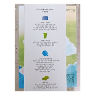 로와님이 올린 리뷰 사진 2