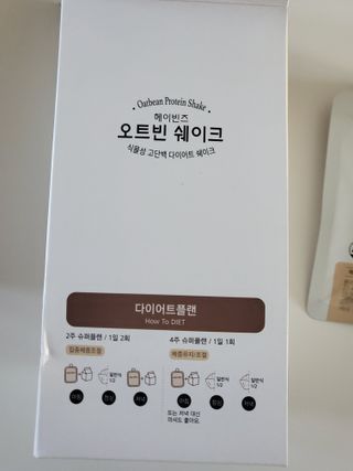 쭈닝님이 올린 리뷰 사진 3