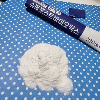 아리님이 올린 리뷰 사진 3