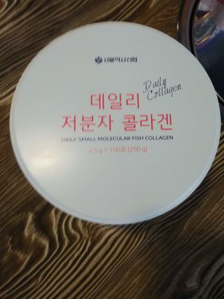 행복~님이 올린 리뷰 사진 2