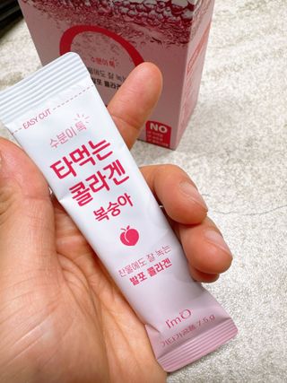 [음료수 대신 가능!]  빠르게 흡수되는 아임오 타먹는 콜라겐 1박스 — 5점을 준 리뷰어가 2023년 3월 올린 사용 사진