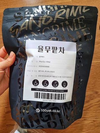 리나님이 올린 리뷰 사진 2