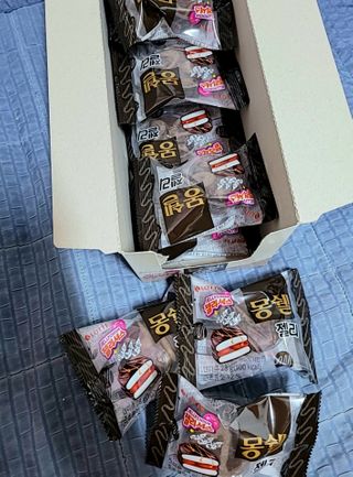 블리블리♡은블리♡님이 올린 리뷰 사진 3
