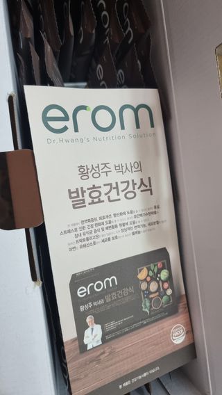 미미네님이 올린 리뷰 사진 4