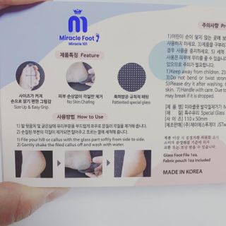 매일할일님이 올린 리뷰 사진 3
