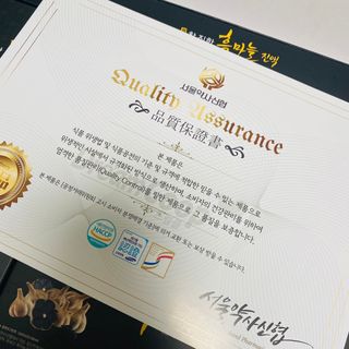 루우가님이 올린 리뷰 사진 1