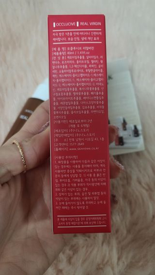 옙삐맘님이 올린 리뷰 사진 3