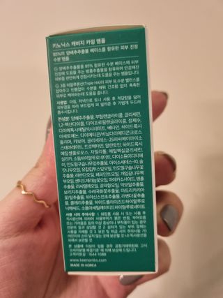 찌윤님이 올린 리뷰 사진 2