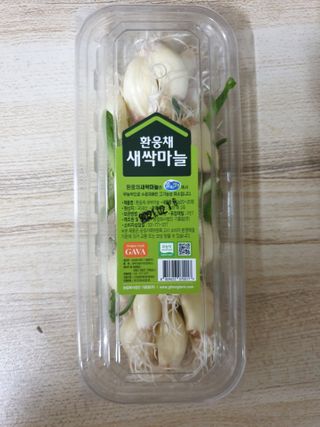 MAMI_THING님이 올린 리뷰 사진 1