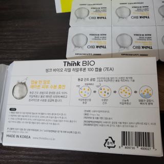해바라기님이 올린 리뷰 사진 2