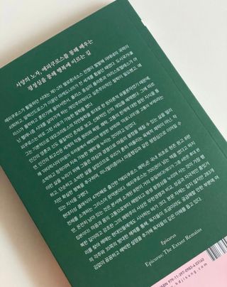 박경선님이 올린 리뷰 사진 2