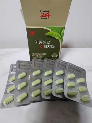 클린24시간 지중해로 쏙빠지다 1SET (800mg*60정) — 5점을 준 리뷰어가 2022년 10월 올린 사용 사진