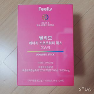 앙칼진 냔님이 올린 리뷰 사진 3