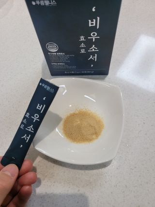 [푸름웰니스] 효소로 비우소서 1개월분-30포 — 5점을 준 리뷰어가 2021년 12월 올린 사용 사진