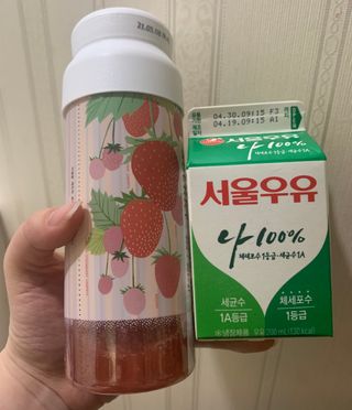 하트잼님이 올린 리뷰 사진 1