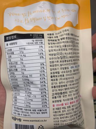 공팔빠순2님이 올린 리뷰 사진 2
