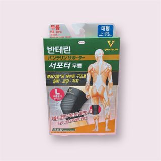 유타미양님이 올린 리뷰 사진 3