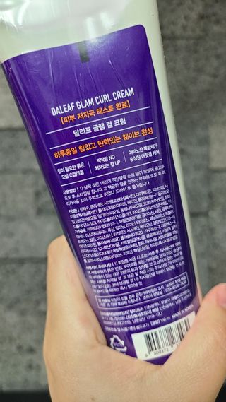 논지님이 올린 리뷰 사진 2