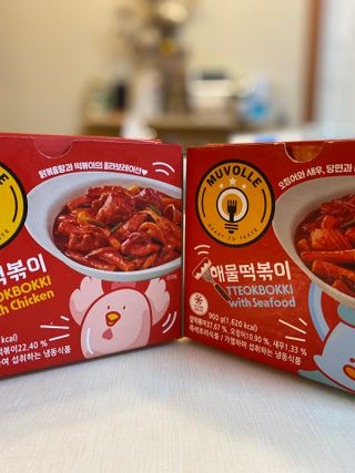 한성기업 무볼레 닭떡볶이+해물떡볶이 2종 세트 — 5점을 준 리뷰어가 2021년 9월 올린 사용 사진