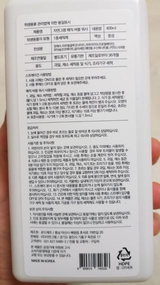 냠냠잉님이 올린 리뷰 사진 3