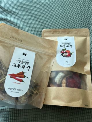 이아님이 올린 리뷰 사진 1