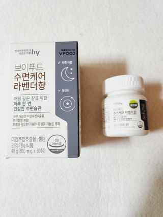 은벼리님이 올린 리뷰 사진 2