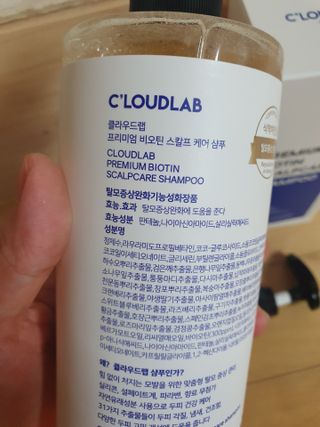 리리님이 올린 리뷰 사진 3